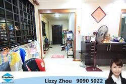 Blk 288E Jurong East Street 21 (Jurong East), HDB 5 Rooms #123078562